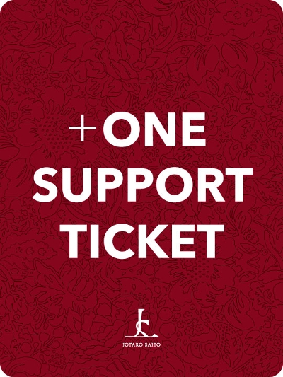 +ONE SUPPORT TICKET